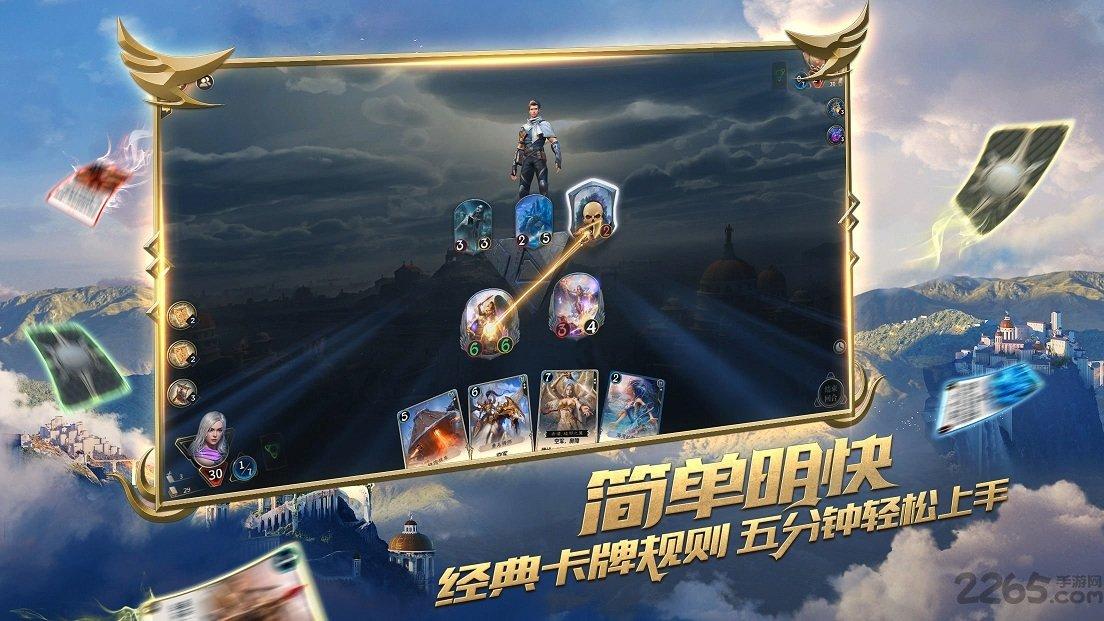 极品飞车ONLINE