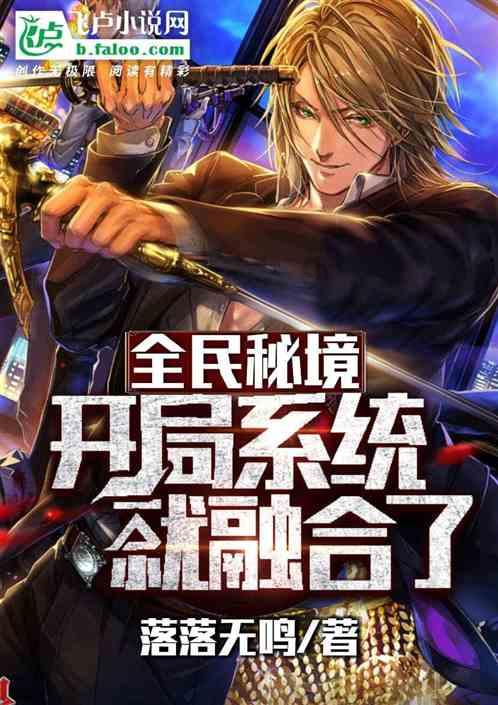 QQ炫舞