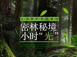 架桥又铺路的谜底是数字几游戏画面