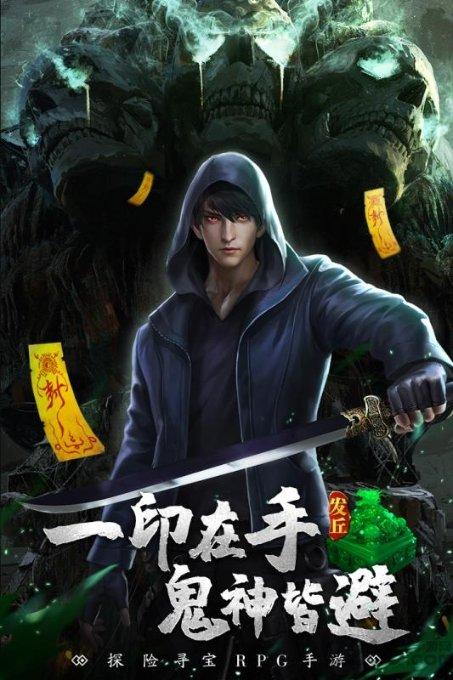 五版100元纸币,大家记得留意号码