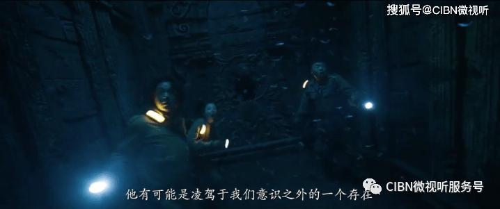网游之大神莫挡路