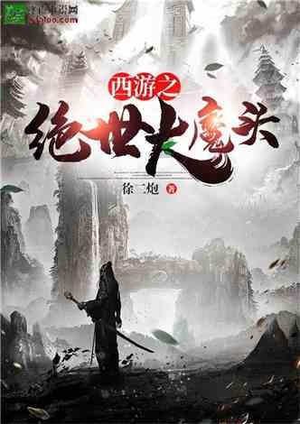 2位幸运的陕西男人，他们都娶了“跳水皇后”，太幸福了