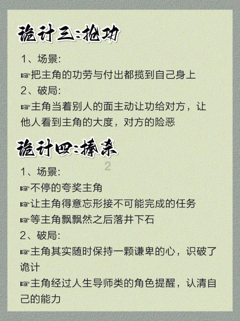 原来遇见你