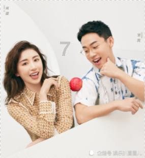 爱吃的鱼