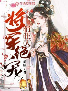 对于宝宝发脾气，宝妈是如何应对的游戏画面