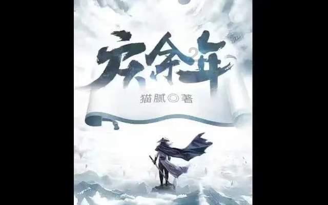 女孩子中考没考上可以去找什么工作学？游戏画面