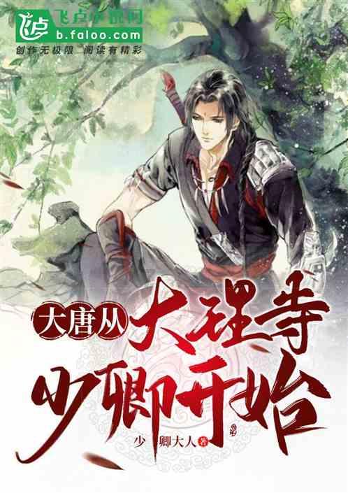 一起捕鱼吧