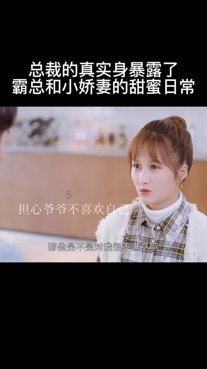 沪江开心词场