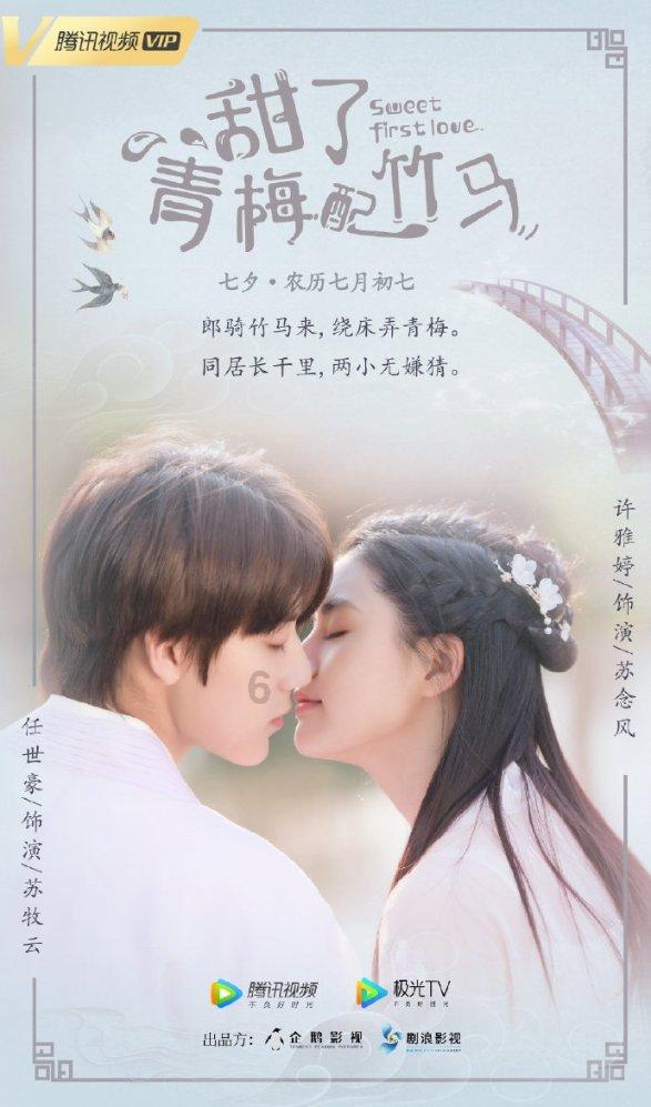 “三链同构”提升农业质效 科技创新赋能“三农”发展
