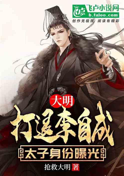 皇冠地下城