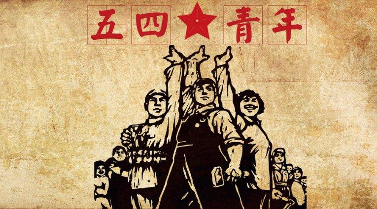南台两地书法家“共书成功事，同写两岸春”