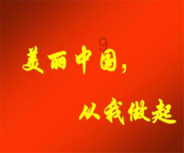 QQ炫舞