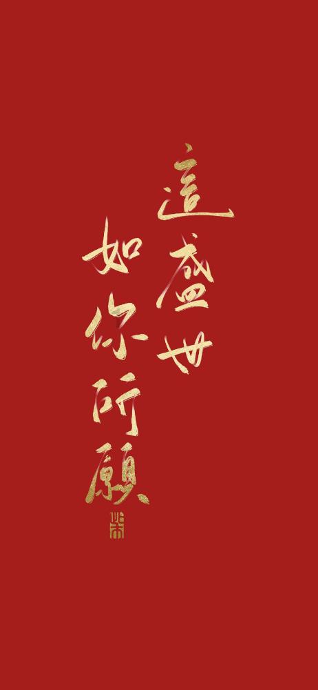 你能逃离此地吗