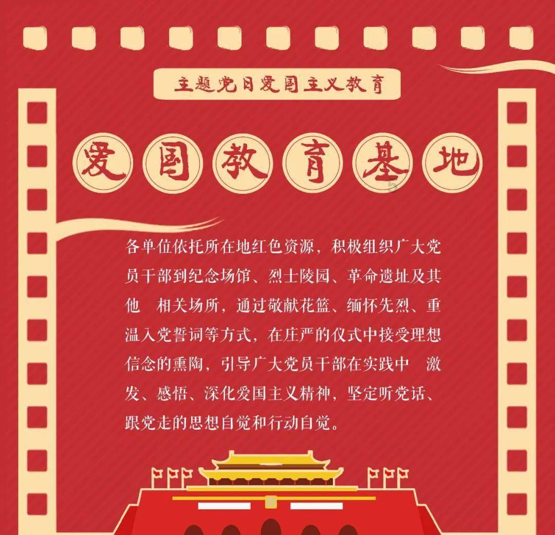 用黑龙江四季美景打开大寒节气！190秒延时摄影看牡丹江24小时