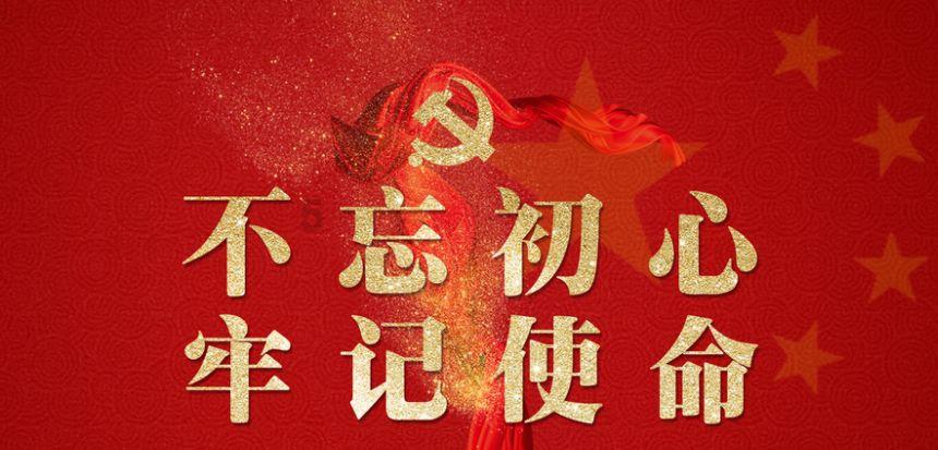 客房服务