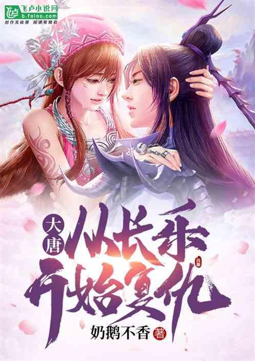 冬至寒冷的夜