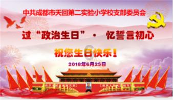 译名趣谈| 喀秋莎到底是谁?