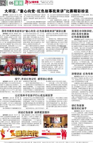【用妆】“头”等大事!准备染发的你要注意了→