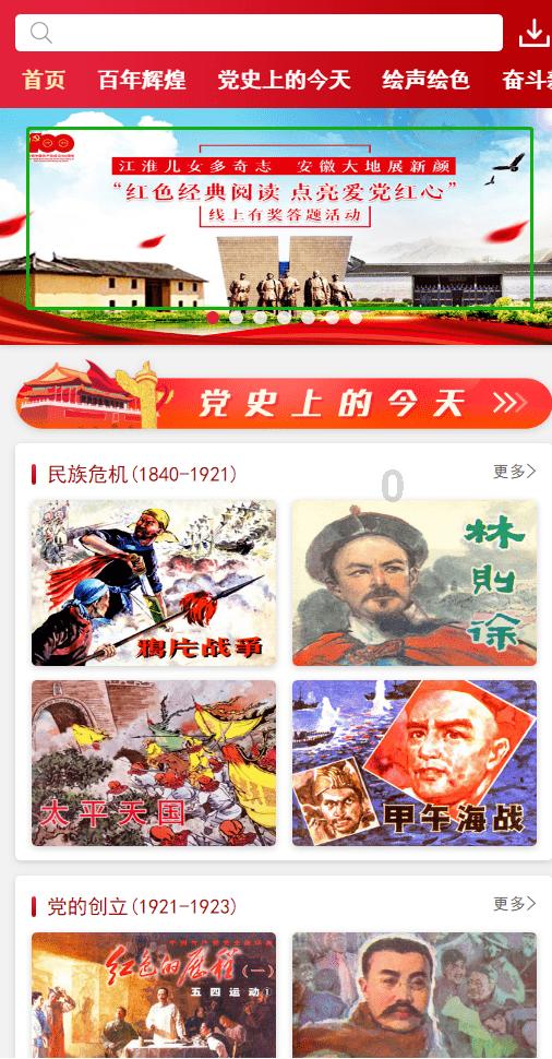 农历新年将至 香港市民买挥春迎新春