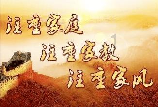 以干部的“辛苦指数”换取群众的“幸福指数”！第三期全市乡镇街道党（工）委书记工作交流会在榆中县引发热议