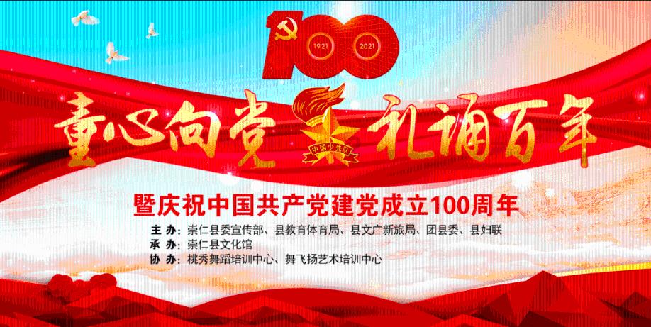 对话零跑汽车创始人朱江明：2024年必须分秒必争、让员工更有成效