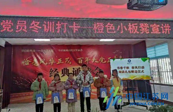 救援深海动物