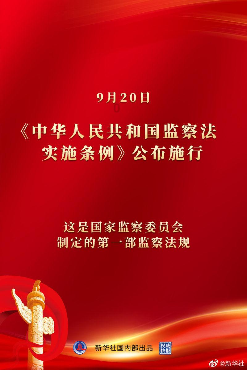 拯救枯树