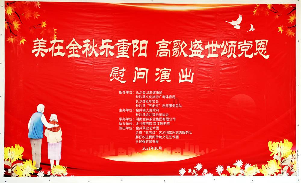 商家立“规矩”不能逾越法律红线,“硬碰硬”外还有更暖心的做法