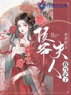 中字头个股继续逞强,热门股封单资金超6亿元