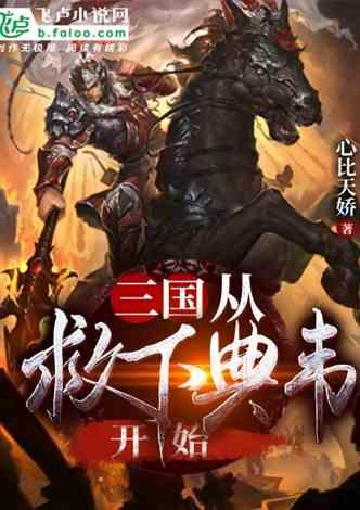 为世界最大金矿,英国出兵四十五万血战荷兰土著,两万人战死沙场