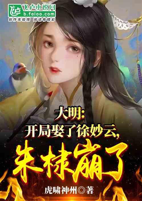 金币放置